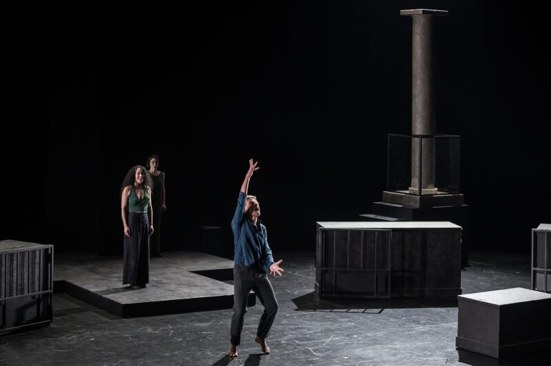 OEDIPE ROI le 12 octobre 2023 au Théâtre du Nord à Lille - Mise en scène : Eric Lacascade - Photographie : FREDERIC IOVINO